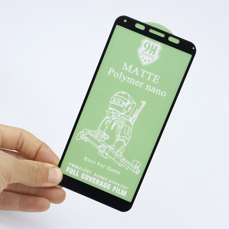 محافظ صفحه نمایش Nano Polymer مات هواوی Y5p