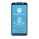 محافظ صفحه نمایش Nano Polymer براق هواوی Y5p
