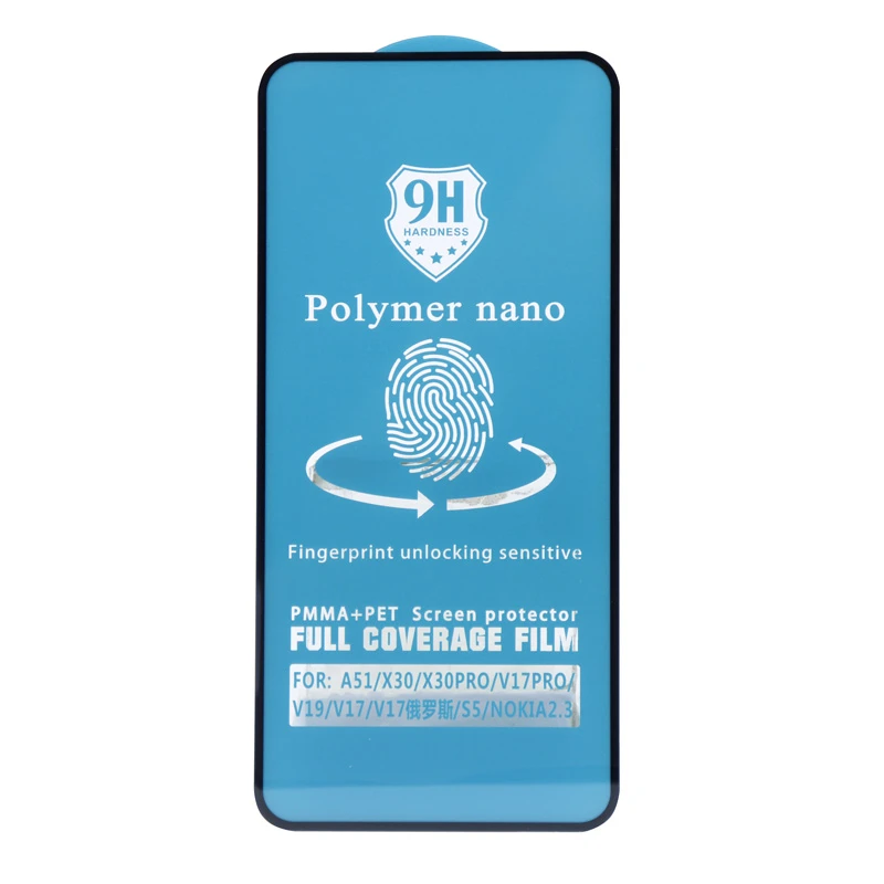 محافظ صفحه نمایش Nano Polymer براق هواوی Y6p