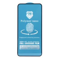 محافظ صفحه نمایش Nano Polymer براق هواوی Y6p