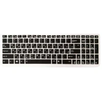 کاور کیبورد ژله ای لپ تاپ Lenovo IdeaPad 320/330S