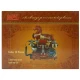 تلفن رومیزی کلاسیک MYS-8326C