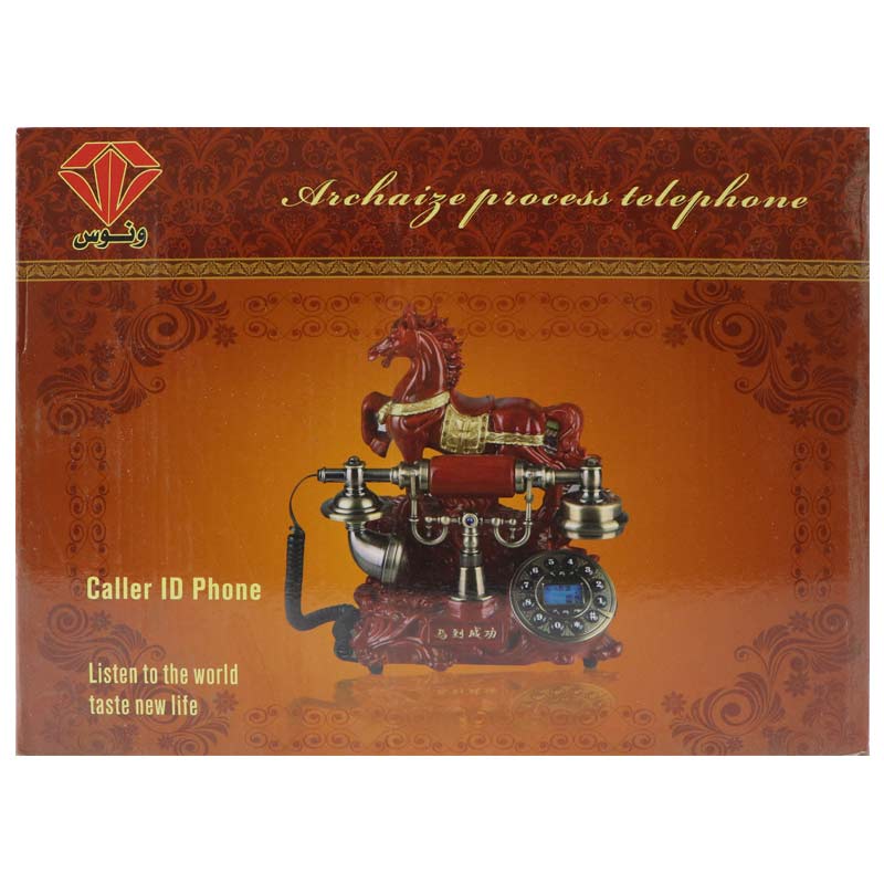 تلفن رومیزی کلاسیک MYS-8309B