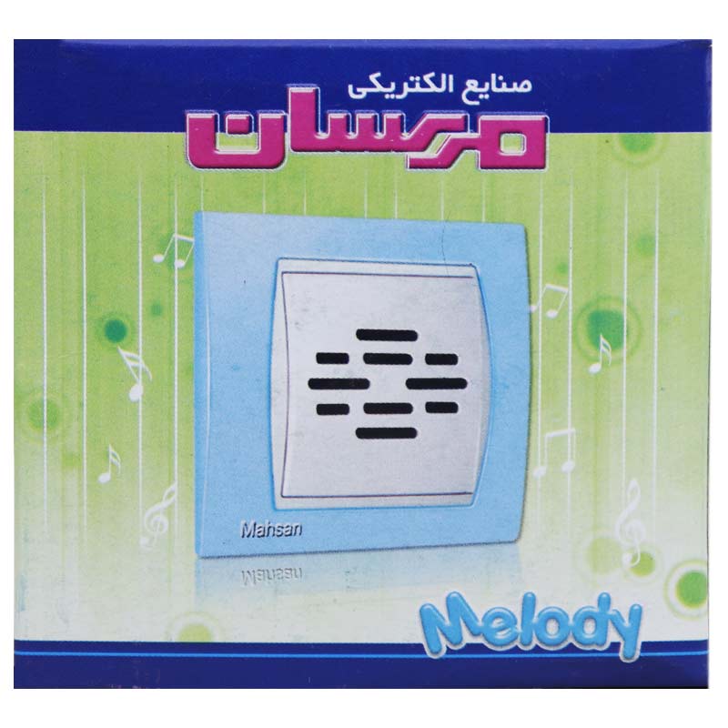 زنگ اخبار توکار مهسان الکتریک مدل دنا