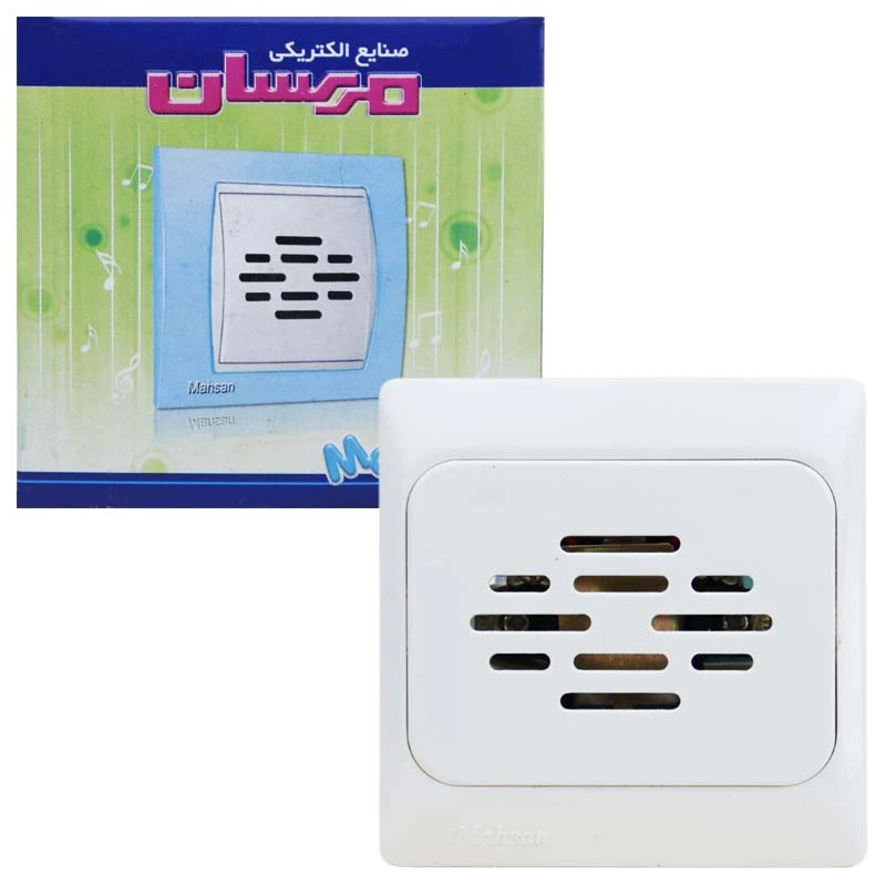 زنگ اخبار توکار مهسان الکتریک مدل دنا
