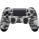 دسته بازی بی سیم SONY PlayStation 4 DualShock 4 High Copy ارتشی پکدار