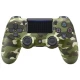 دسته بازی بی سیم SONY PlayStation 4 DualShock 4 High Copy سبز ارتشی پکدار