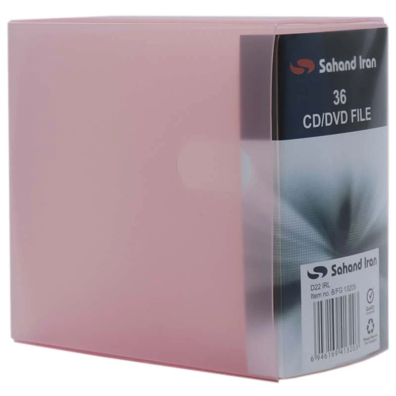 کیف Sahand Iran D22 CD/DVD پلاستیکی 36 تایی