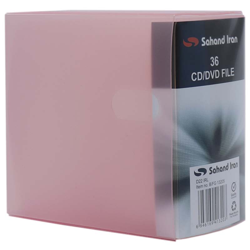 کیف Sahand Iran D22 CD/DVD پلاستیکی 36 تایی