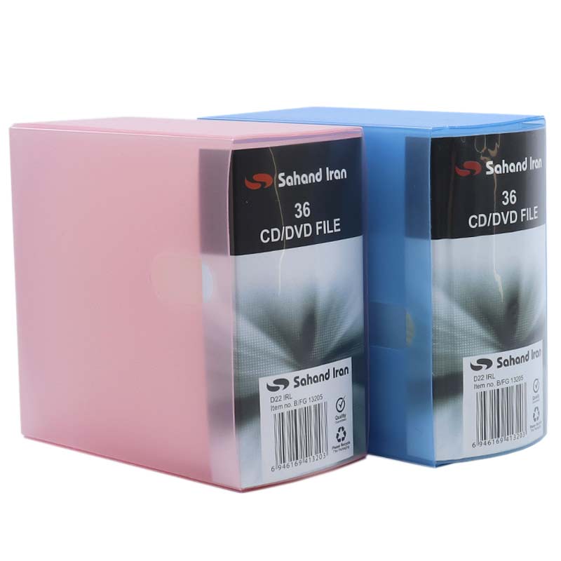 کیف Sahand Iran D22 CD/DVD پلاستیکی 36 تایی