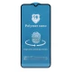 محافظ صفحه نمایش Nano Polymer براق سامسونگ A30s