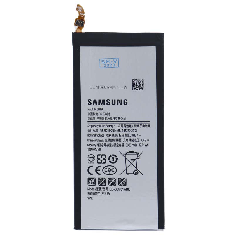 باتری موبایل اورجینال Samsung Galaxy C7 Pro EB-BC701ABE
