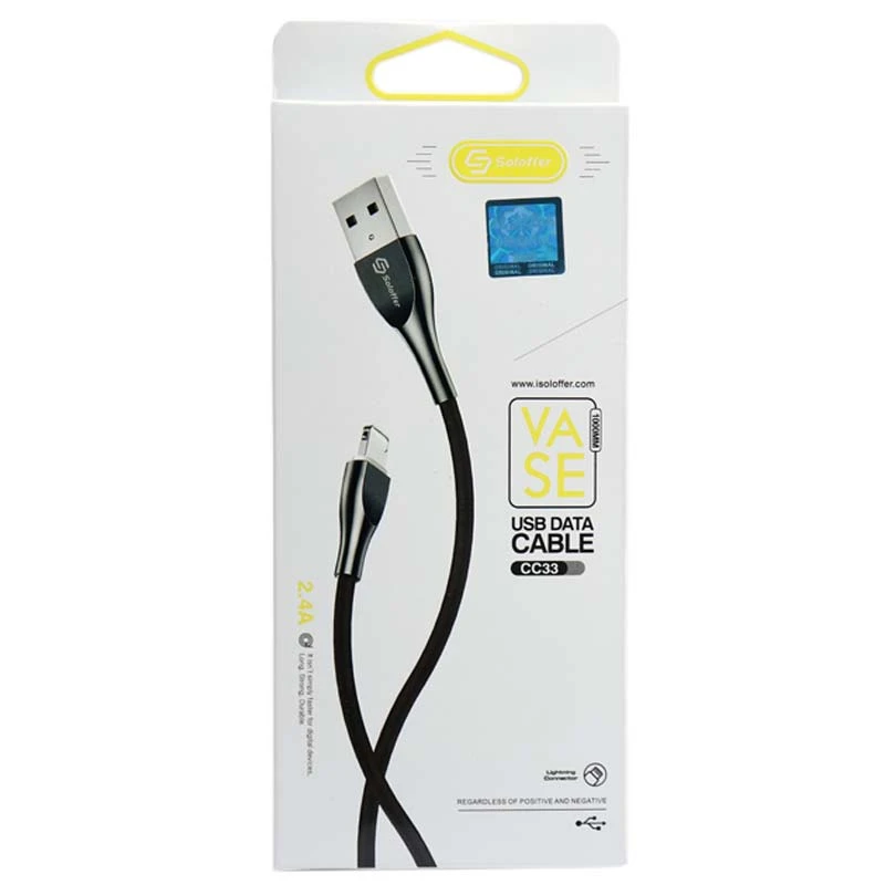 کابل آیفونی Soloffer CC33 2.4A 1m