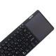کیبورد و تاچ پد بی سیم تسکو TKM 7320B