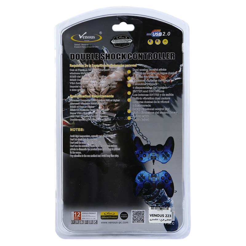 دسته بازی دوبل شوکدار ونوس PV-G223