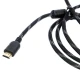کابل HDMI پوست ماری وریتی Verity طول 1.5 متر