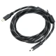 کابل HDMI پوست ماری وریتی Verity طول 2 متر