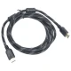 کابل HDMI پوست ماری وریتی Verity طول 2 متر