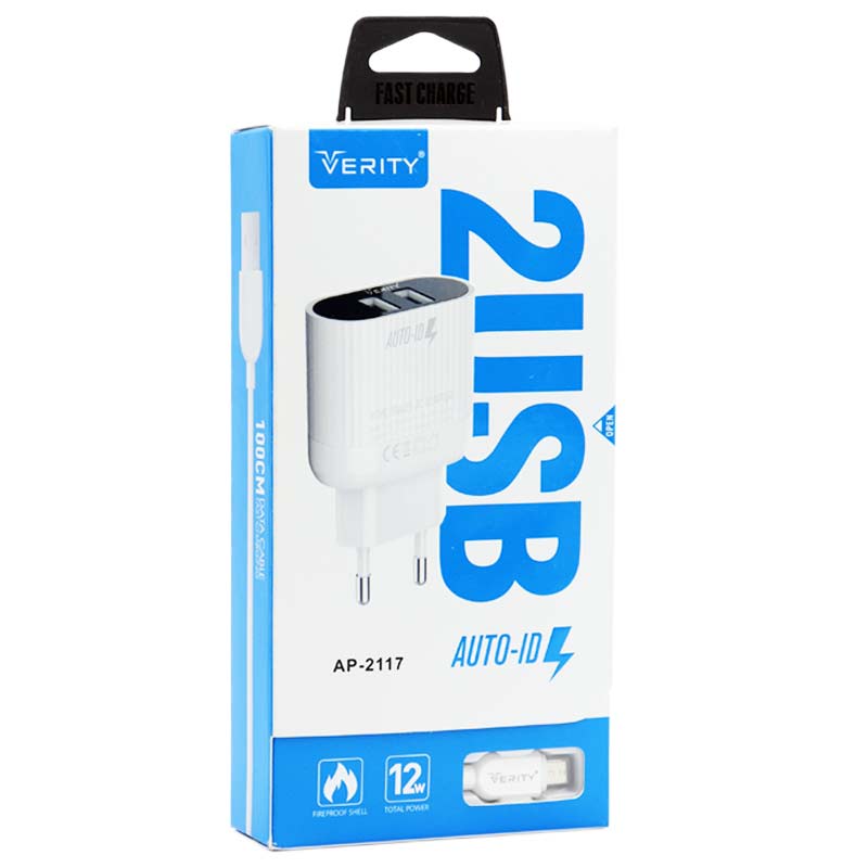 شارژر دیواری Verity AP-2117 2.4A + کابل میکرو یو اس بی