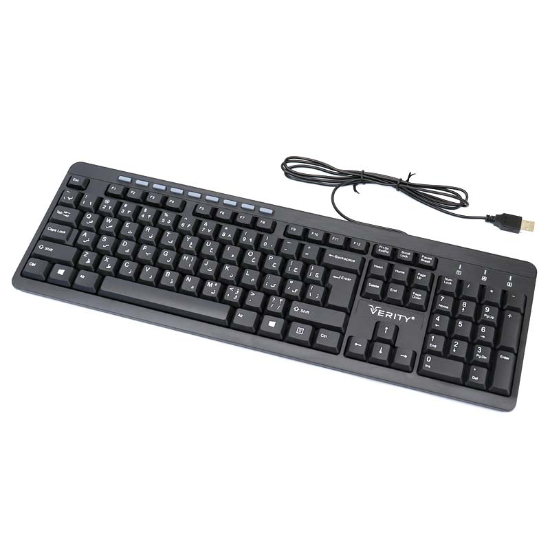 کیبورد وریتی Verity K-KB6117-N