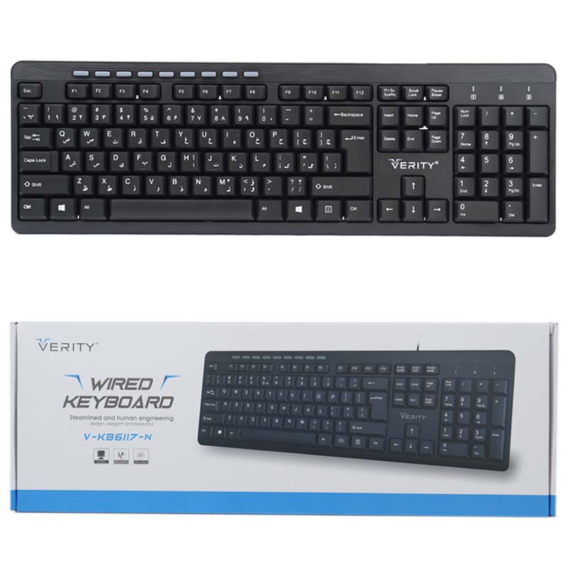 کیبورد وریتی Verity K-KB6117-N