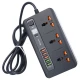 سه راهی برق وریتی PS 3111 با کابل 2 متری + شارژر USB