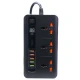 سه راهی برق وریتی PS 3111 با کابل 2 متری + شارژر USB