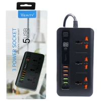 سه راهی برق وریتی PS 3111 با کابل 2 متری + شارژر USB
