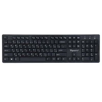 کیبورد بی سیم وریتی V-KB6112W-N