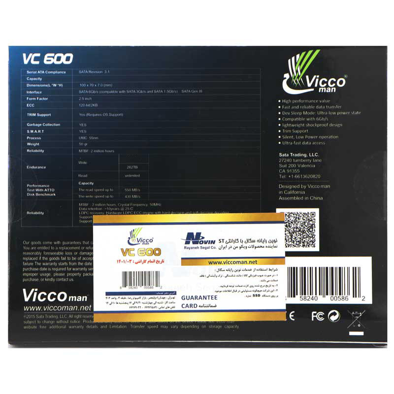 حافظه SSD ویکومن ViccoMan VC600 480GB