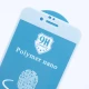 محافظ صفحه نمایش Nano Polymer براق آیفون 6/6s سفید