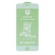 محافظ صفحه نمایش Nano Polymer مات آیفون 6/6s سفید