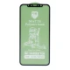 محافظ صفحه نمایش Nano Polymer مات آیفون X/XS