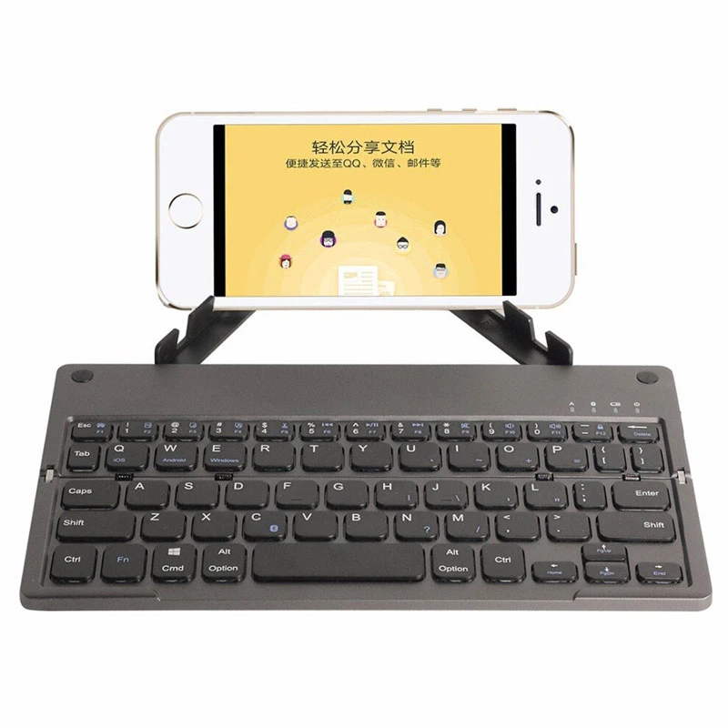 کیبورد بی سیم تاشو RL-048