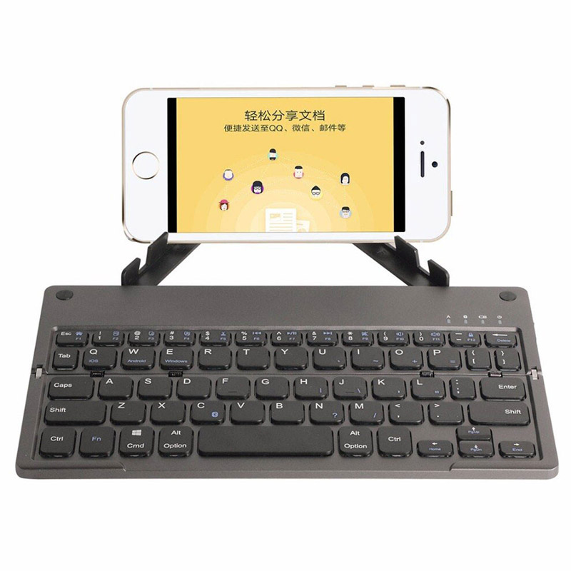 کیبورد بی سیم تاشو RL-048