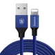 کابل کنفی آیفونی Baseus CALYW 2A 1.2m