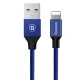 کابل کنفی آیفونی Baseus CALYW 2A 1.2m