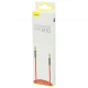 کابل AUX باسئوس Yiven M30 CAM30-B طول 1 متر