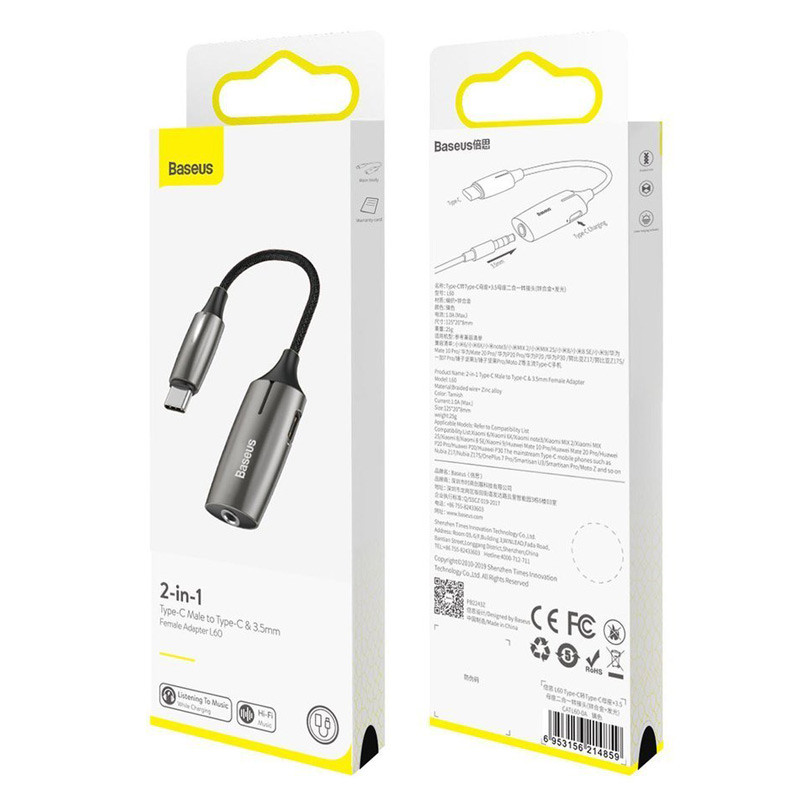 تبدیل Baseus CATL60-0A Type-C to AUX / Type-C