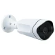 دوربین مداربسته سی پلاس CPLUS PL-158 4653 4MP