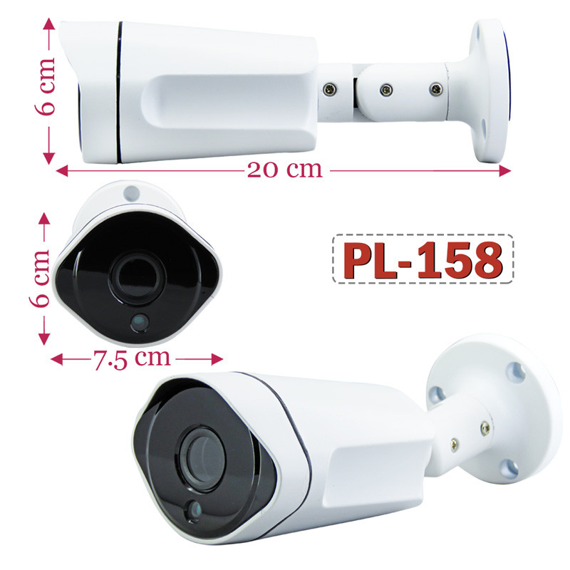 دوربین مداربسته سی پلاس CPLUS PL-158 4653 4MP