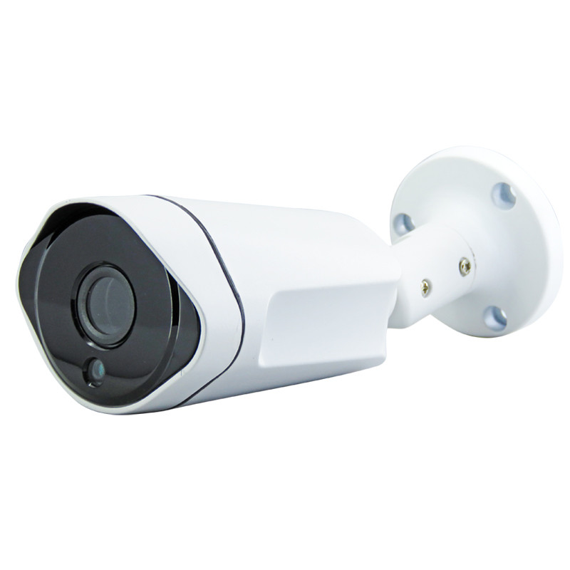 دوربین مداربسته سی پلاس CPLUS PL-158 4653 4MP
