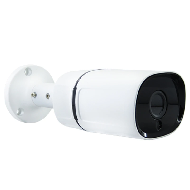 دوربین مداربسته سی پلاس CPLUS PL-670 F23 2MP