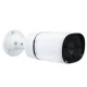 دوربین مداربسته سی پلاس CPLUS PL-670 F23 2MP