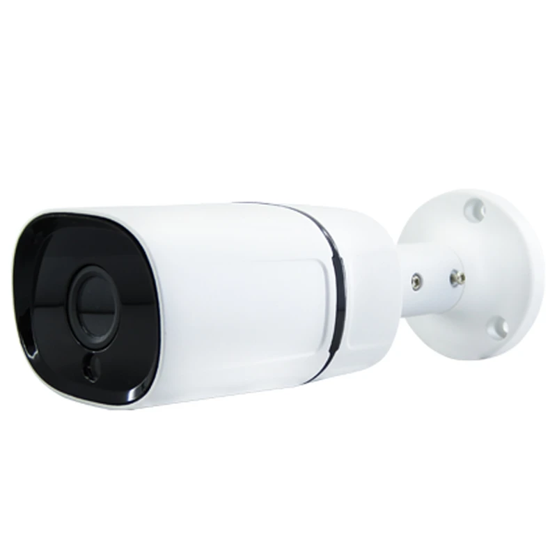 دوربین مداربسته سی پلاس CPLUS PL-670 F23 2MP