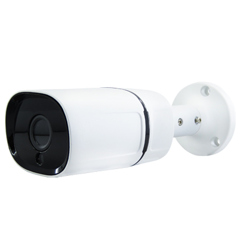 دوربین مداربسته سی پلاس CPLUS PL-670 F23 2MP