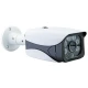 دوربین مداربسته سی پلاس CPLUS PL-675 K03 5MP