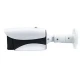 دوربین مداربسته سی پلاس CPLUS PL-675 K03 5MP