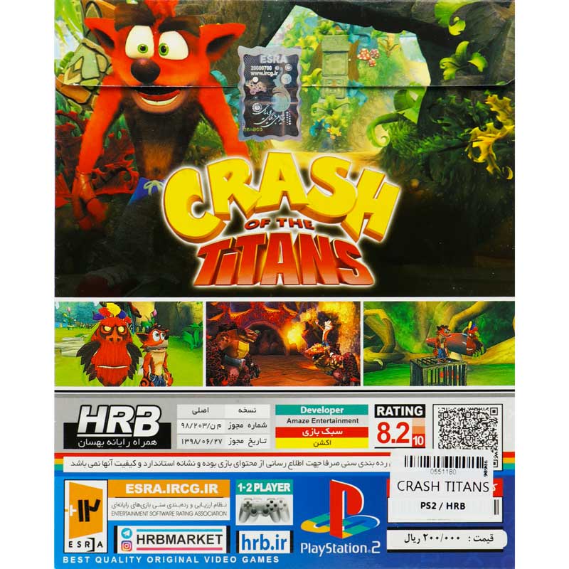 بازی Crash Of The Titans HRB مناسب برای PS2
