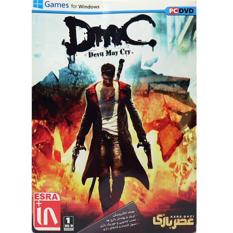 DMC Devil May Cry PC 1DVD9 عصر بازی
